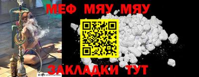 гашишное масло Будённовск