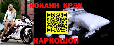spice Бузулук