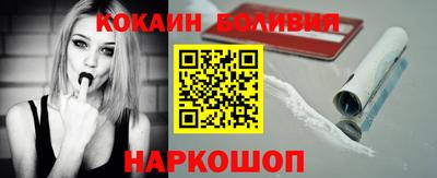 2c-b Бугуруслан