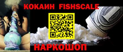 2c-b Бугуруслан