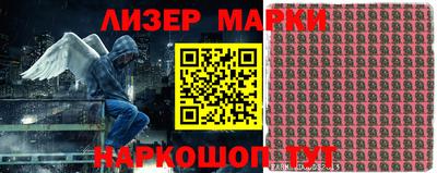 2c-b Бугуруслан