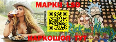 2c-b Бугуруслан