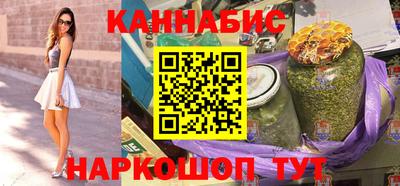 spice Бузулук