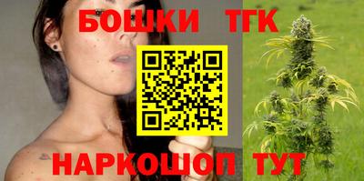 2c-b Бугуруслан