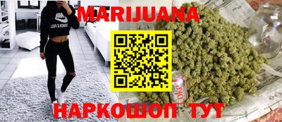 spice Бузулук