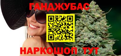 2c-b Бугуруслан
