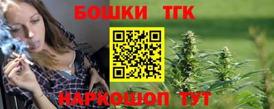 spice Бузулук