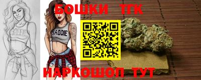 2c-b Бугуруслан