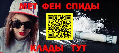 2c-b Бугуруслан