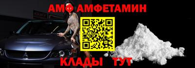 гашишное масло Будённовск