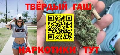 2c-b Бугуруслан