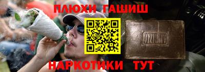 spice Бузулук