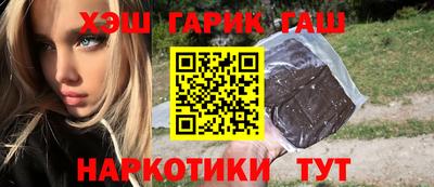 spice Бузулук